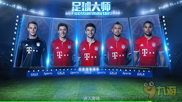 CBA杯战报：鲍威尔26分，山东99-95险胜北京